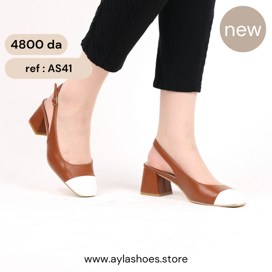 Escarpin A Talon Carré - Camel / AS41