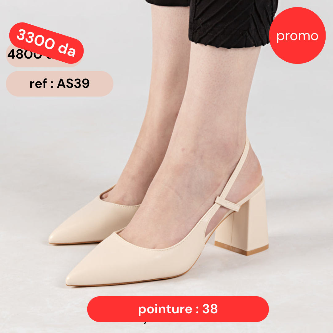 Escarpin A Talon Carré - Beige / AS39