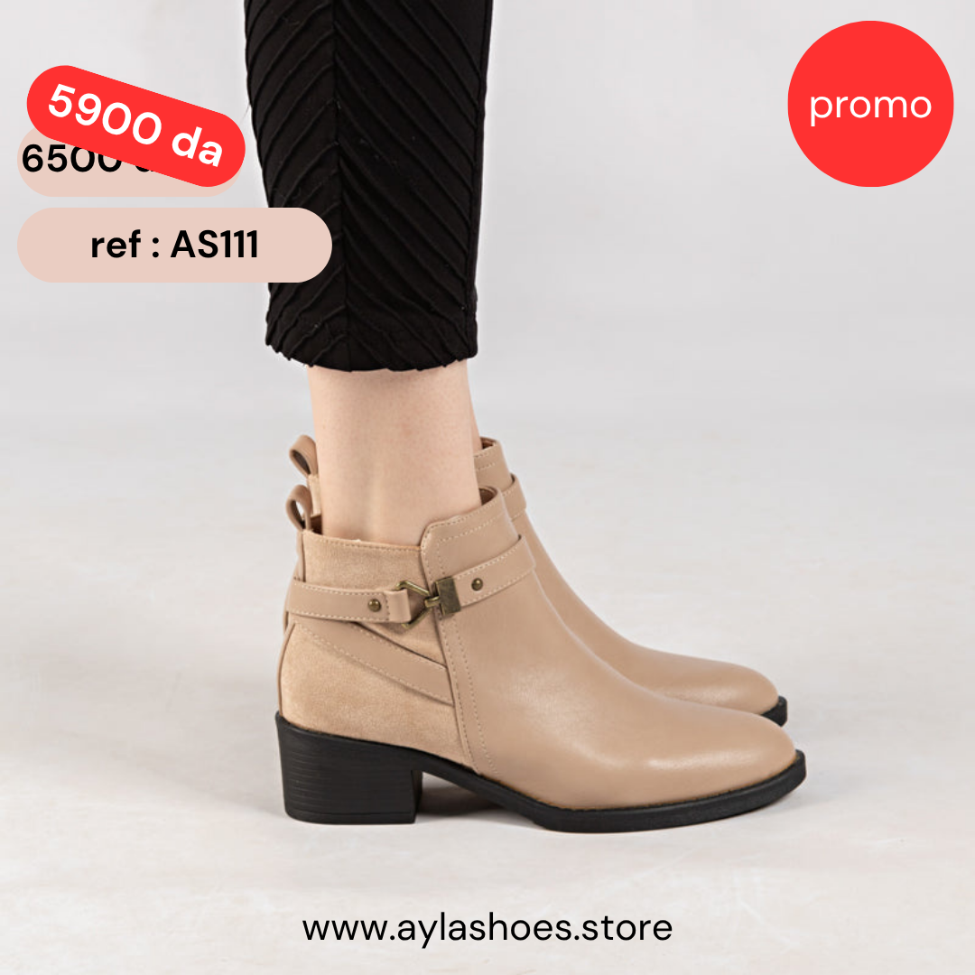 Bottine - simili cuir - Kaki / AS111
