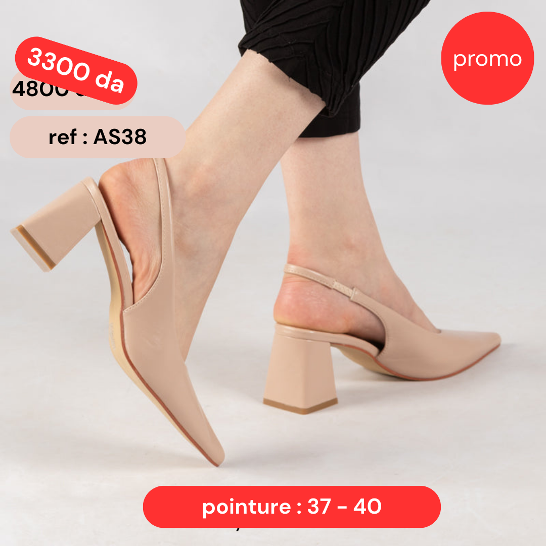 Escarpin A Talon Carré - Kaki / AS38