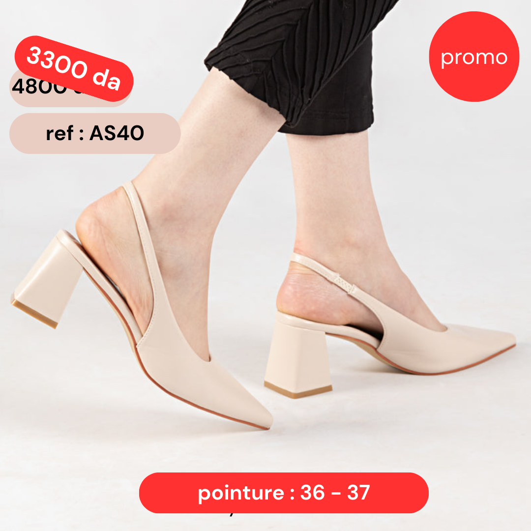 Escarpin A Talon Carré - Beige / AS40