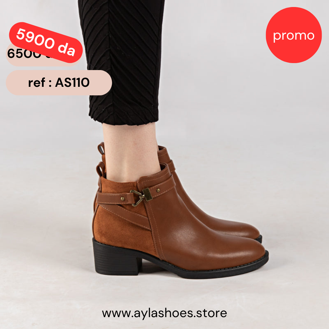 Bottine - simili cuir - Camel / AS110