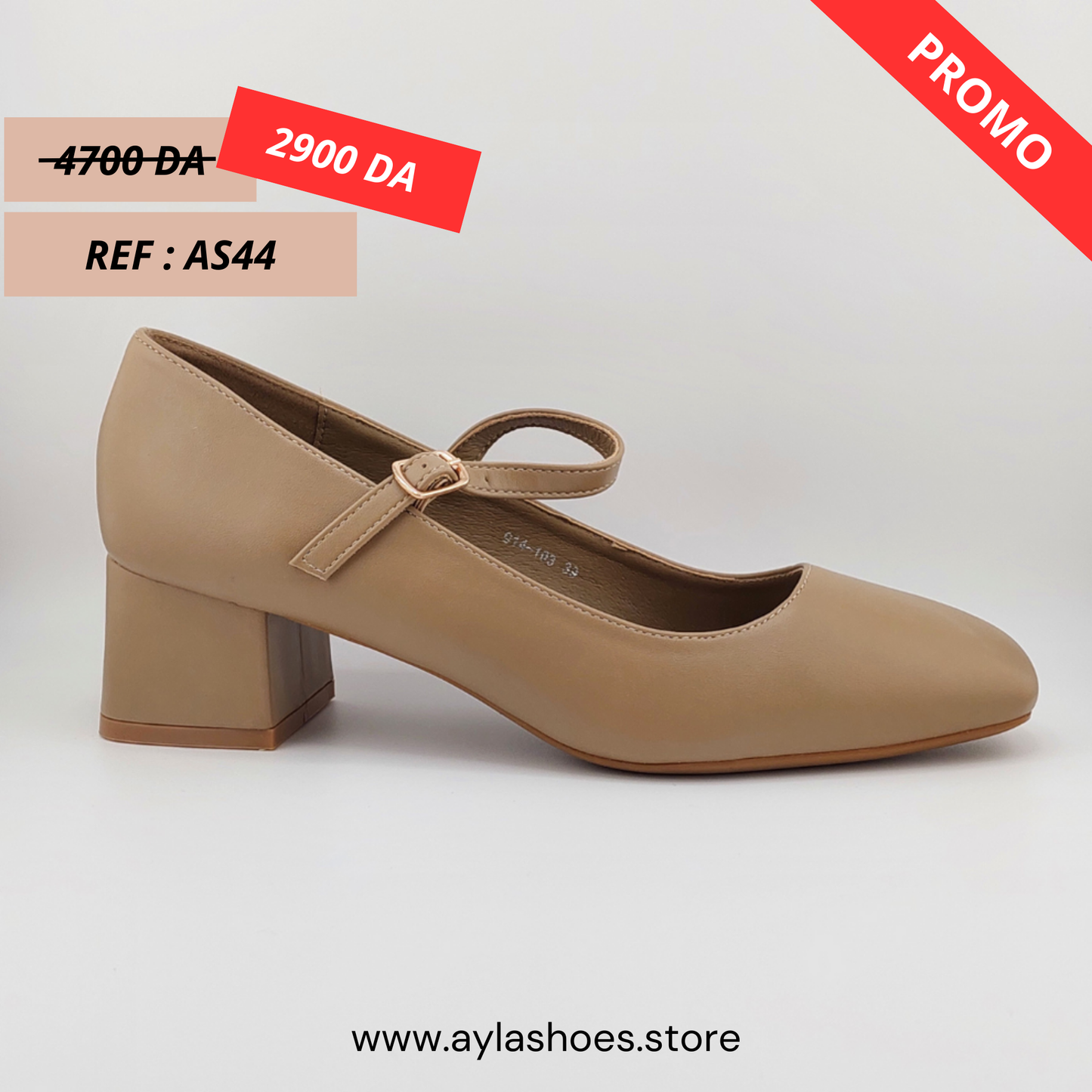 Escarpin A Talon Carré - Khaki / AS44