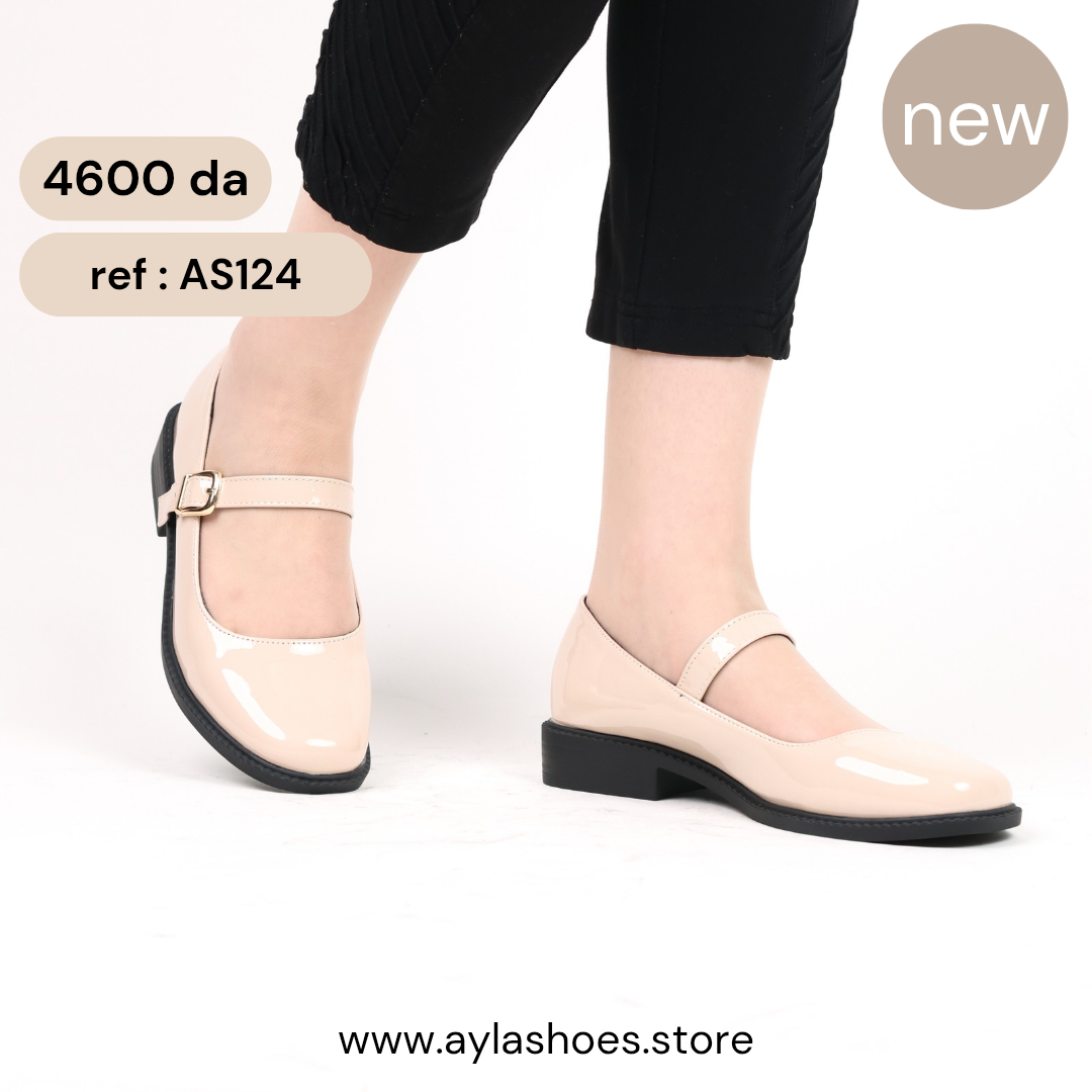 Mary jane à ceinture - vernis -  beige / AS124