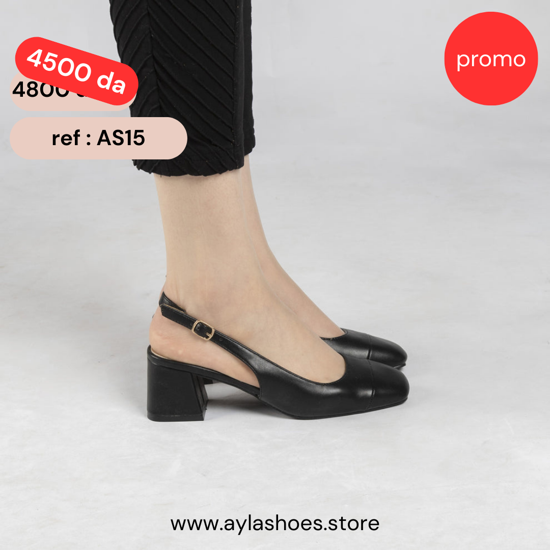 Escarpin A Talon Carré - Noir / AS15