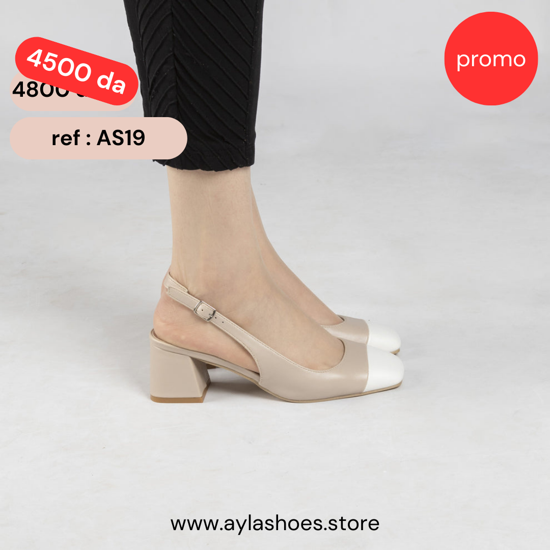 Escarpin A Talon Carré - Kaki / AS19