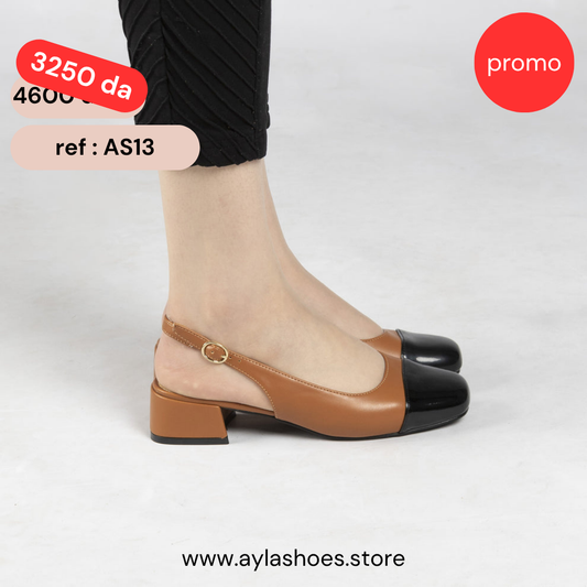 Escarpin A Talon Carré - Camel / AS13