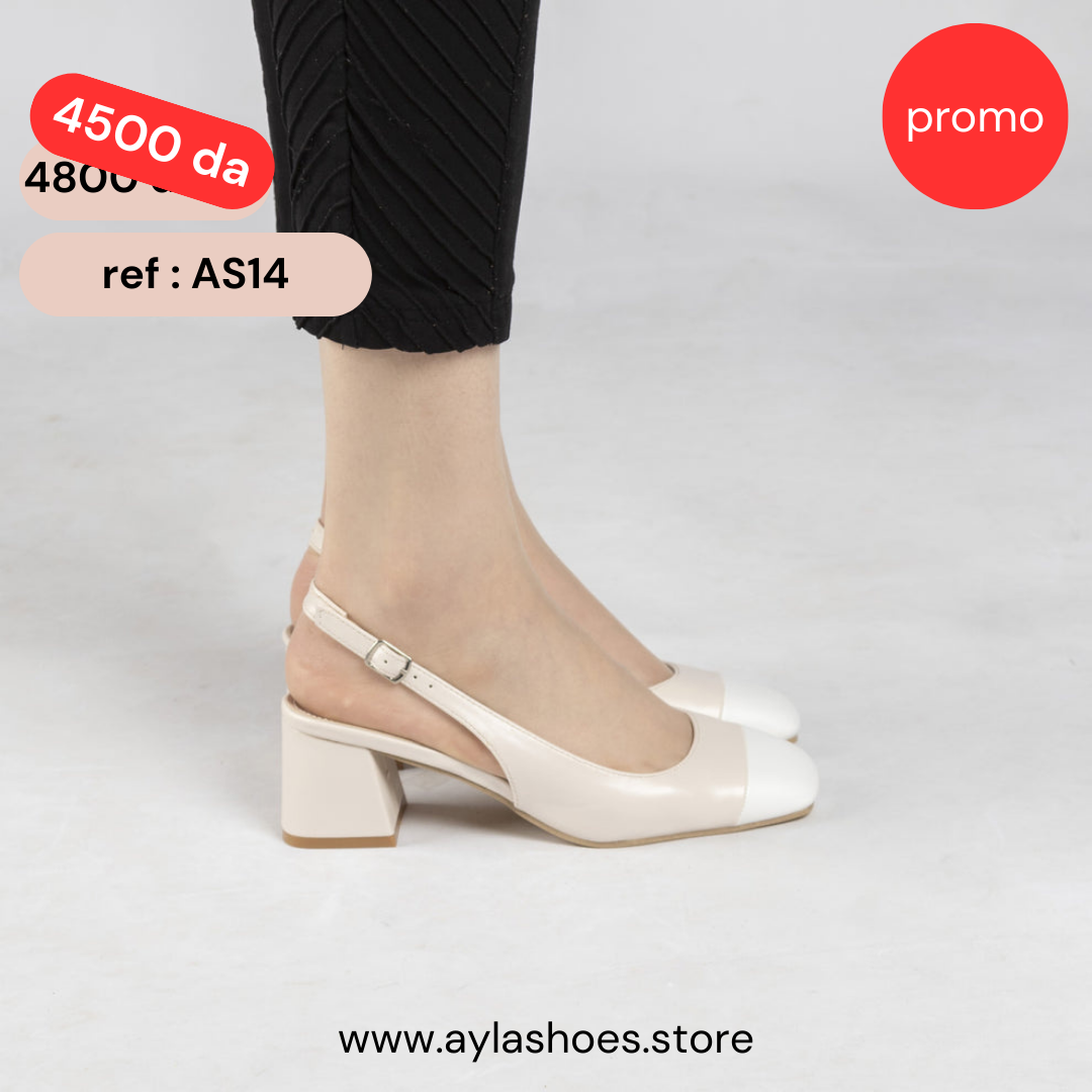 Escarpin A Talon Carré - Beige / AS14