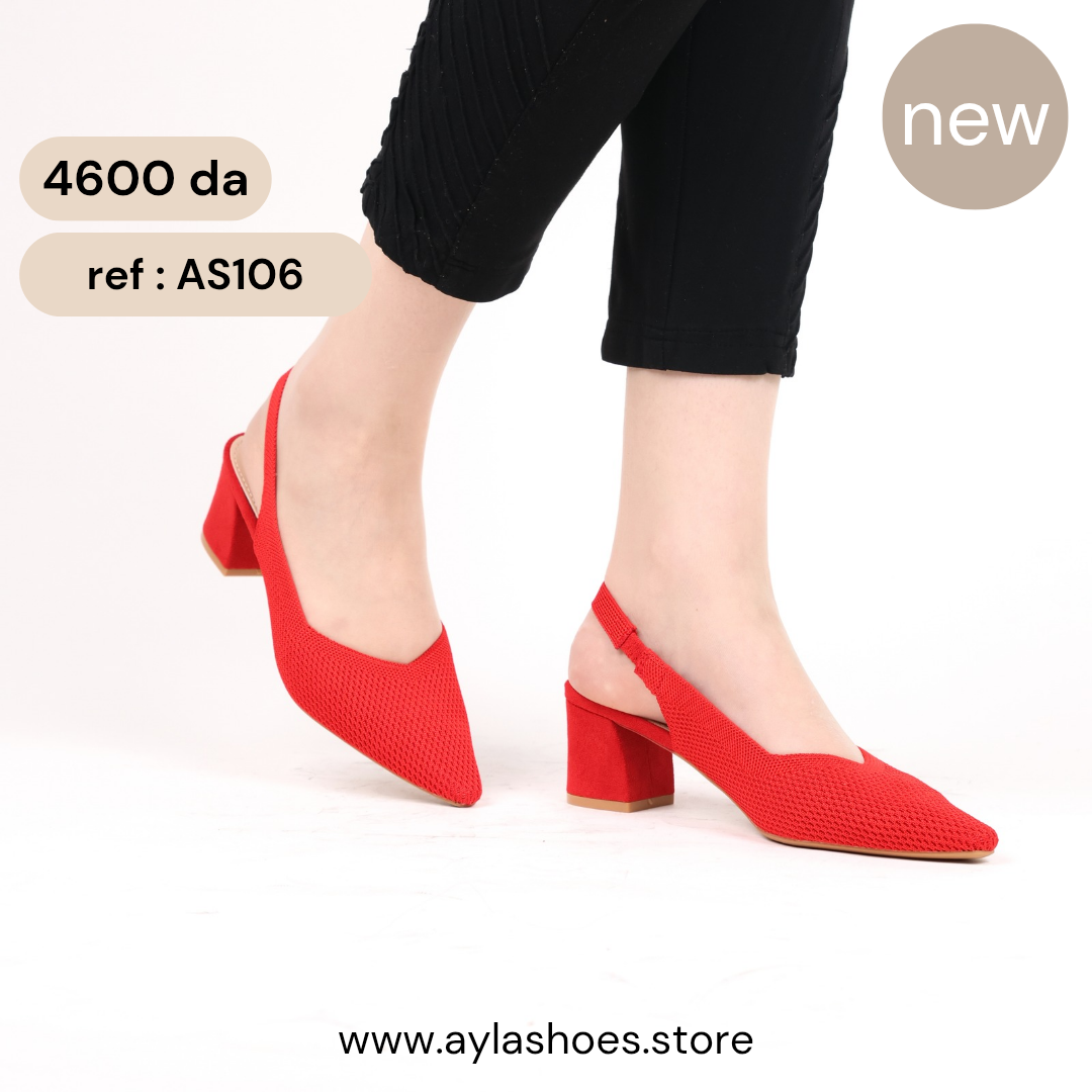Escarpin À Talon Carré - Rouge / AS106