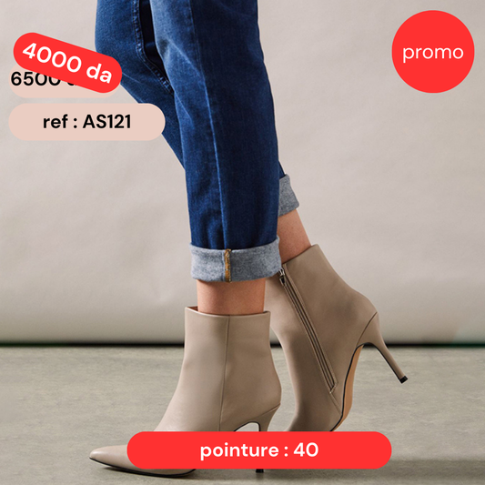 Bottine - simili cuir - Kaki / AS121