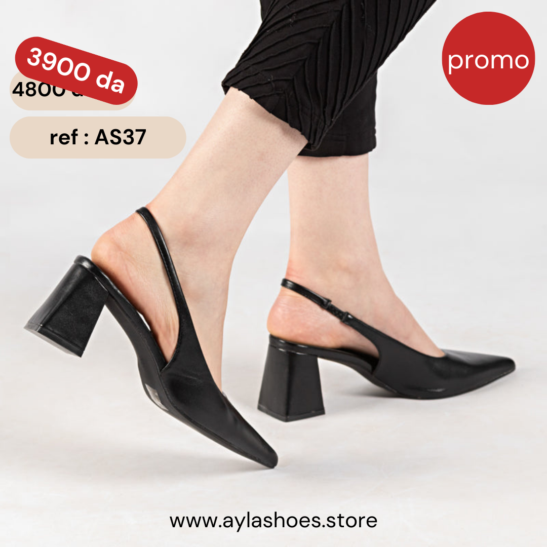 Escarpin à talon carré - noir / ref : AS37