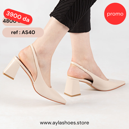 Escarpin A Talon Carré - Beige / AS40