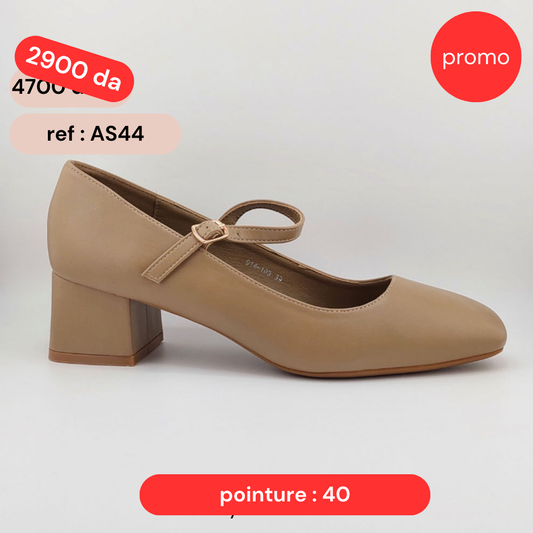 Escarpin A Talon Carré - Khaki / AS44