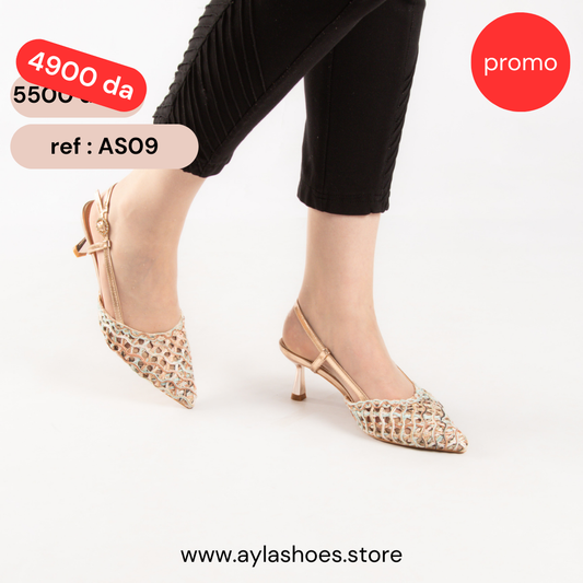 Escarpin A Talon Aiguille - Brown / AS09